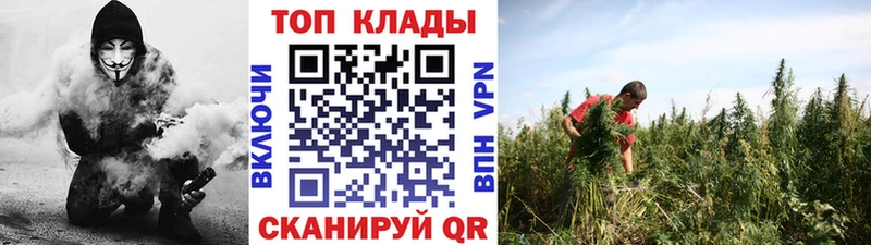 Купить наркоту Аксай ГАШ КОКАИН Меф мяу мяу Альфа ПВП МАРИХУАНА