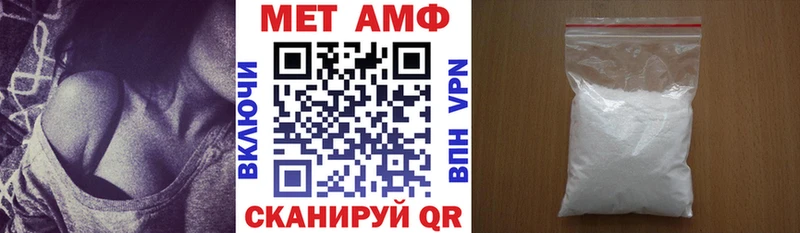 Amphetamine 98% где можно купить наркотик Аксай