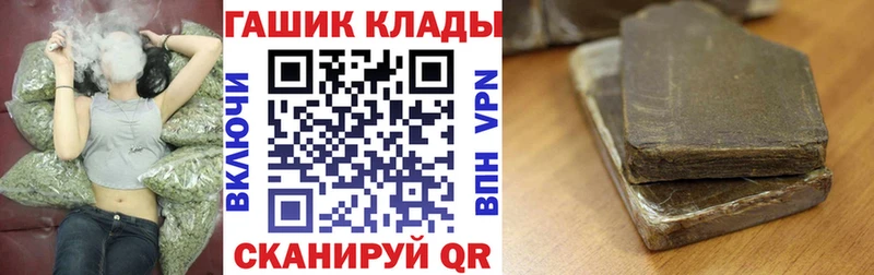 даркнет формула  Аксай  ГАШ VHQ  MEGA маркетплейс 