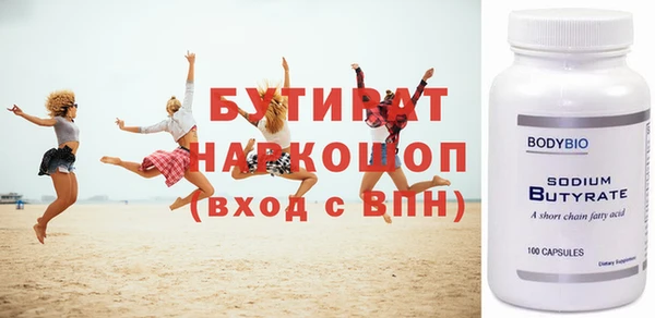 a pvp Абдулино