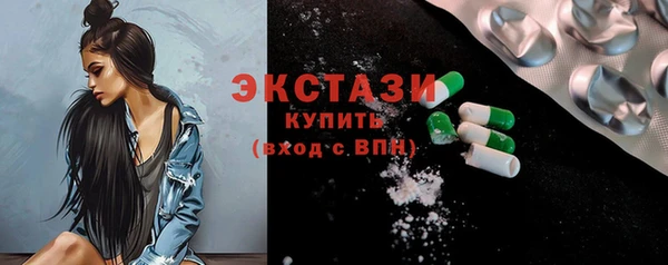a pvp Абдулино