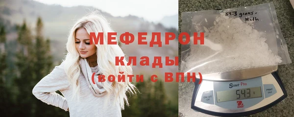 a pvp Абдулино