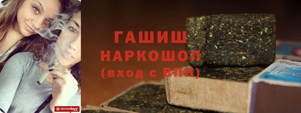 a pvp Абдулино