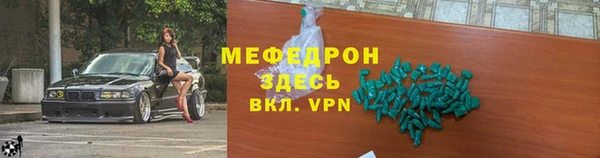 a pvp Абдулино