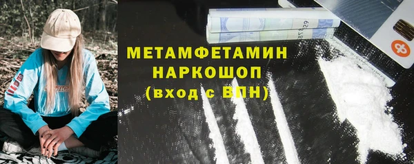a pvp Абдулино