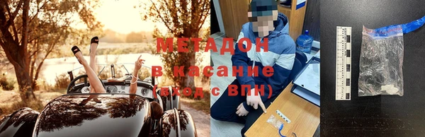 a pvp Абдулино