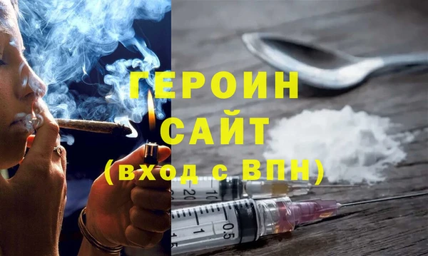 a pvp Абдулино