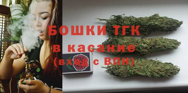 ALPHA-PVP Абинск