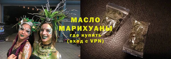 меф VHQ Абаза