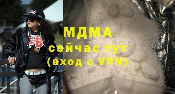 a pvp Абдулино