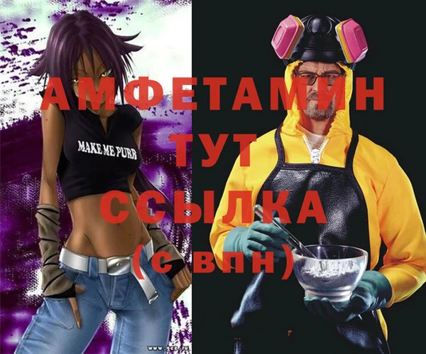 a pvp Абдулино