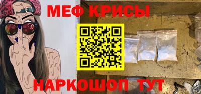 метадон Нальчик