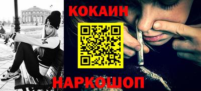 метадон Нальчик