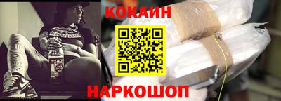 хмурый Наро-Фоминск