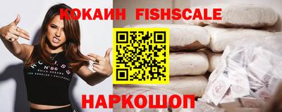 хмурый Наро-Фоминск