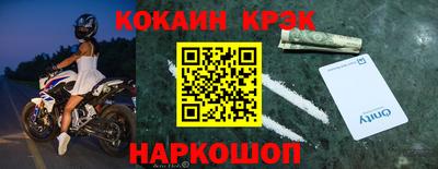 метадон Нальчик