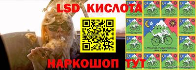 хмурый Наро-Фоминск