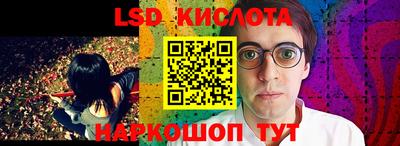 метадон Нальчик