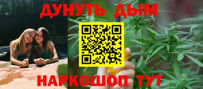 кокаин Новокубанск