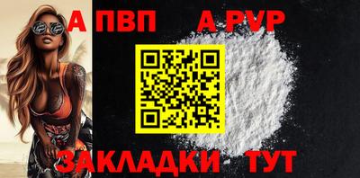 героин Нарткала