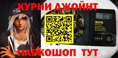 метадон Нальчик