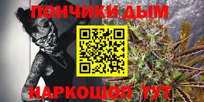метадон Нальчик