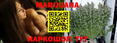 героин Нарткала