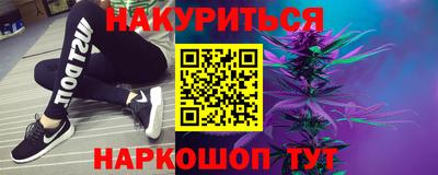кокс Новозыбков