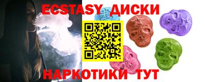 героин Нарткала