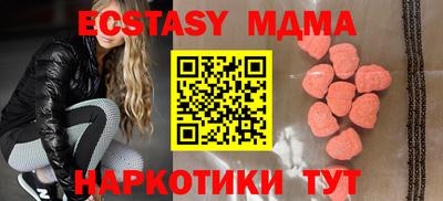 метадон Нальчик
