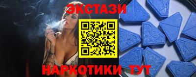 метадон Нальчик
