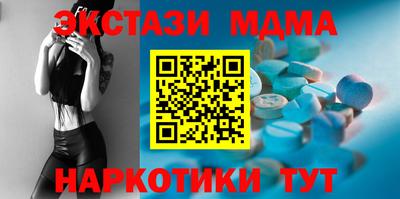 героин Нарткала
