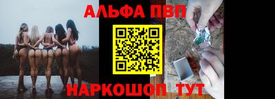 хмурый Наро-Фоминск