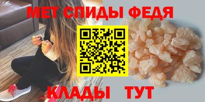героин Нарткала