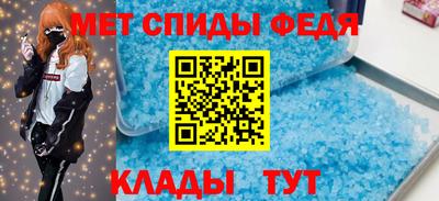 героин Нарткала