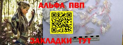 хмурый Наро-Фоминск