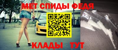 бошки Новодвинск