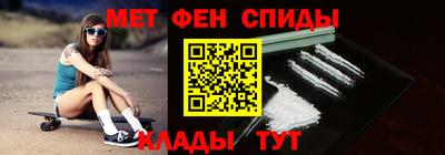 кокс Новозыбков