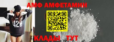 метадон Нальчик