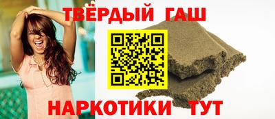 хмурый Наро-Фоминск