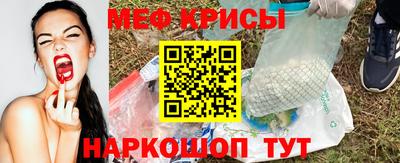 хмурый Наро-Фоминск