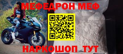 героин Нарткала