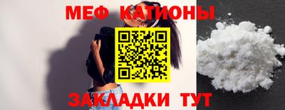 хмурый Наро-Фоминск