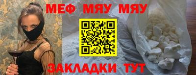 хмурый Наро-Фоминск