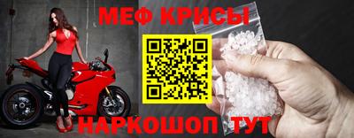 героин Нарткала