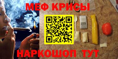 хмурый Наро-Фоминск
