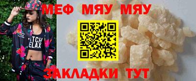 метадон Нальчик