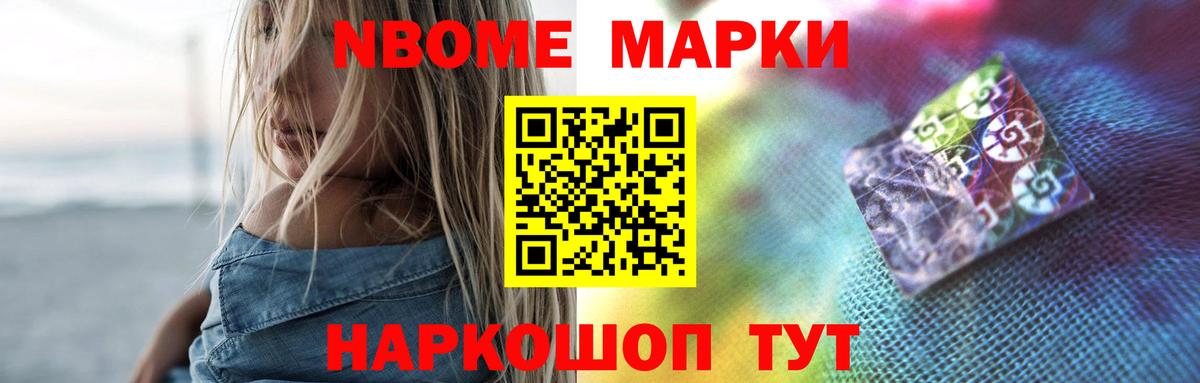 ЛСД экстази кислота  Вход с VPN  LSD-25 экстази кислота  Аксай 
