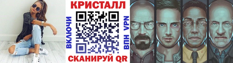 гидра как войти  Аксай  МЕТАМФЕТАМИН витя 