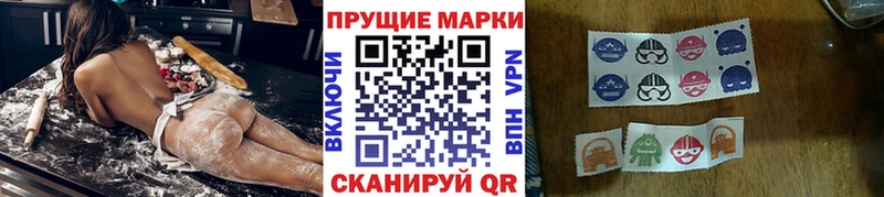 Марки N-bome 1500мкг  мега рабочий сайт  Аксай 